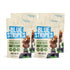 Blue Stripes - Chocolate Covered Cacao Beans, Hazelnut Butter, 70% Cacao, No
