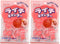 Kasugai Lychee Candy, 4.05oz (2 Pack)