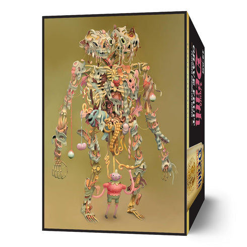 12 Oz (Pack 12) Liquid Death Soda-Flavored Sparkling Water - Grave Fruit (Grapefruit Flavor), Less Sugar*, Huge Flavor