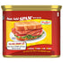 12 oz (Pack 12) Spam with Real Hormel Bacon Luncheon Meat