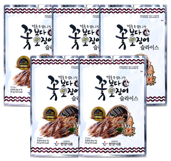 LENITH Sliced Dried Squid Snack, Chewy & Tender, Lightly Sea Salt Seasoned Seafood
