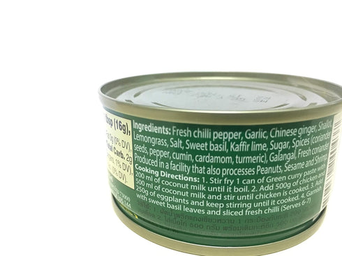 4pk 4 oz Maesri Variety Curry Paste Green, Karee, Masaman, & Panang Curry