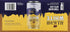 Allagash 12pk, 12 Oz Brewery, Wheat Beer White, Fl Cans