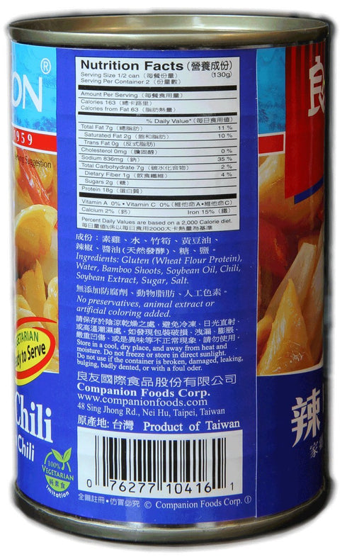 Companion Foods 10 oz. (Pack 6) Companion - Vegetarian Chicken with Chili, Can
