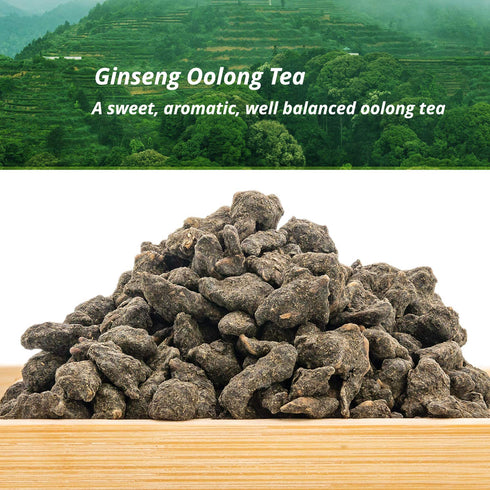 oriarmcha Ginseng Oolong Tea 250g, Chinese Lan Gui Ren Loose Leaf Tea, Natural Renshen Wulong Cha from Wuzhishan