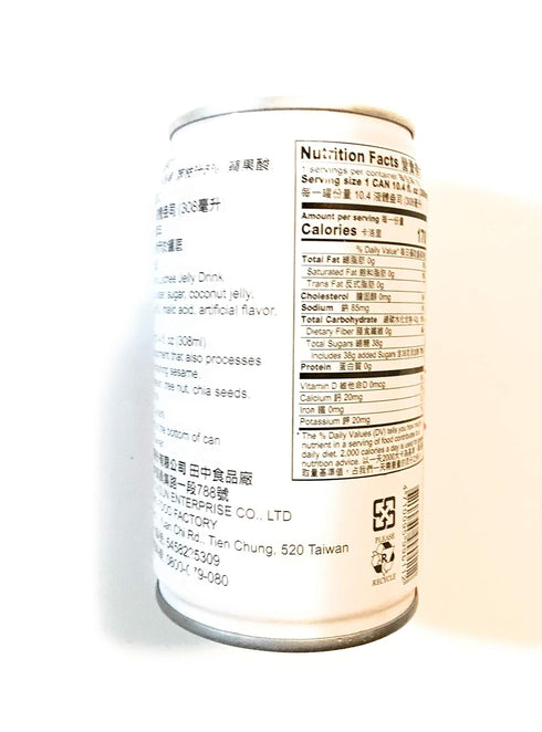 Taisun 10.4 Oz(10 Pack) Lychee Jelly Drink Fl