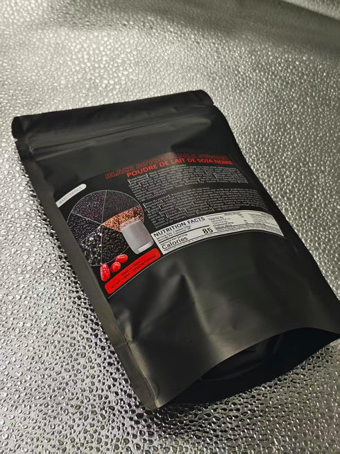 BAYUEDEGUA 200g/7.05oz 10 -Black soybean milk powder Black soybeans+Black quinoa+Black sesame+Black rice+Black fruit