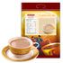 MIHUNTANG Mongolia Traditional Instant Milk Tea Powder 400g Salty milk tea breakfast instant