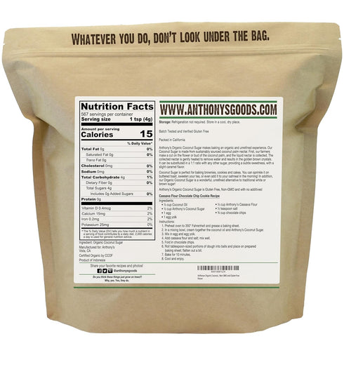 5lbs, Anthonys Organic Coconut Sugar Non-GMO and Gluten Free