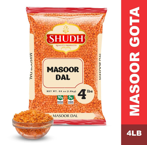 4lbs Shudh Masoor Dal, Split Red Lentil ~ All Natural | Vegan | Gluten Friendly | Non-Gmo