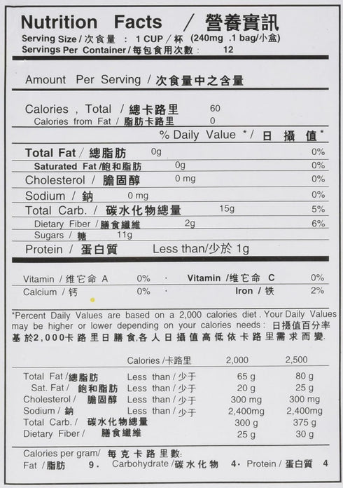 GTWWS 2 DOZEN (24 6 OZ CUBES) LO HAN KUO BEVERAGE