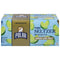 Polar Seltzer , Ginger Lime Mule, 12 Fl Oz, 8 Pack