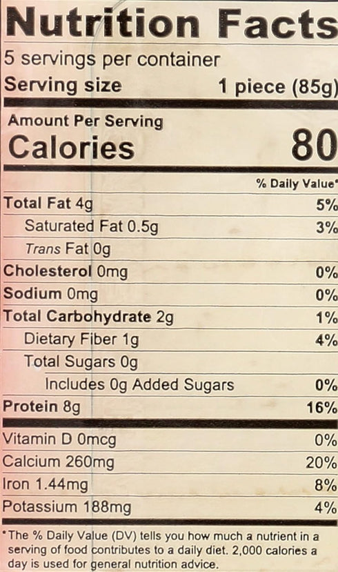 JENNY'S TOFU 14 OZ JENNYS TOFU Organic Extra Firm Tofu