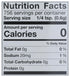 SUN BRAND 1 (Pack 1) Madras Curry Powder, Pound
