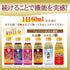 Mizkan 500ml Black Vinegar