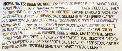 3.50 (Pack 24) S'Proichi Sapporo Beef Flavored Ramen Noodles, Ounce