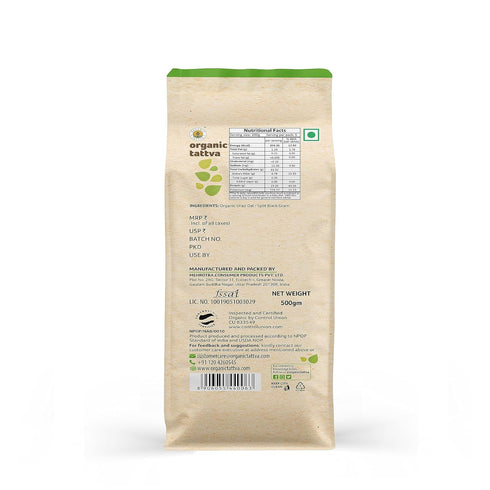 500g Organic Tattva (Urad Dal Chilka) Black Split Lentils, Certified By USDA Organic