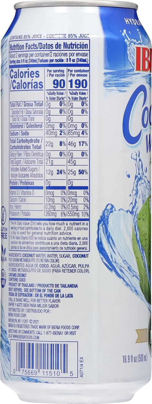 16.9 oz (Pack 24) Iberia Coconut Water with Pulp fl