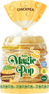 Kim's Magic pop Freshly Popped Rice Cakes | Vegan | Chickpea Flavor | 12 Bags