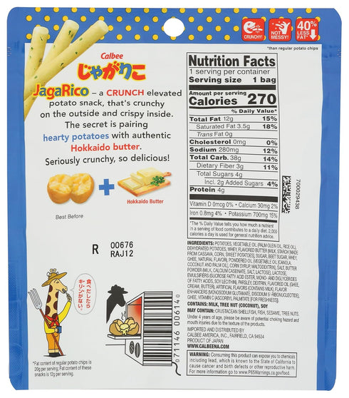 Calbee 2.05 oz (2 packs) JagaRico (Jagariko) Hokkaido Butter Potato Snack, Made in Japan