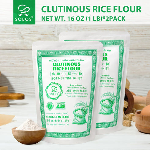 32 Soeos Glutinous Rice Flour Ounce (Basic), Rice Flour for Baking or Cooking, All Natural White Rice Flour, Vegan