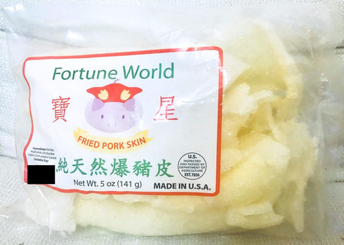 Wing Fung Hong Fried Pork Skins (Made in US) 5 oz x 2 bags