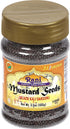 3.5oz (100g) Rani Black Mustard Seeds Whole Spice (Kali Rai) PET Jar ~ All Natural | Gluten Friendly | NON-GMO | Kosher