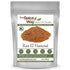 The Spice Way - Ras El Hanout Moroccan Meat Spice Blend - Salt Free (Meat Seasonings) No Additives, No Preservatives,