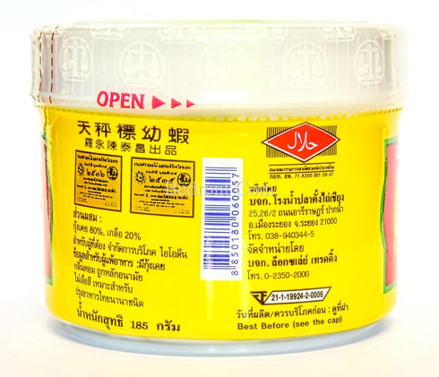 Bedront 3.2 Oz. 100% Original Tra Chang Thai Shrimp Paste, Halal Certified, Natural, Wild Caught in Thailand. Natural