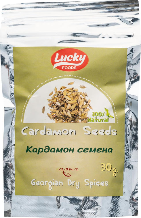 Generic Lucky Foods Cardamom Seeds Seasoning, 100% Natural Georgian Herbs Khmeli Kardamonis Martsvaleebi,