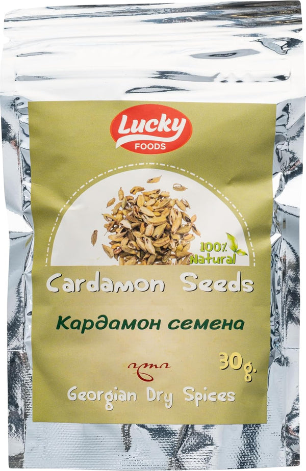 Generic Lucky Foods Cardamom Seeds Seasoning, 100% Natural Georgian Herbs Khmeli Kardamonis Martsvaleebi,