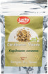 Generic Lucky Foods Cardamom Seeds Seasoning, 100% Natural Georgian Herbs Khmeli Kardamonis Martsvaleebi,