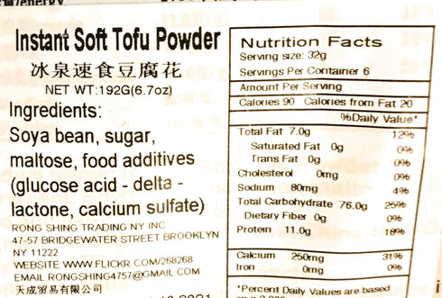 Soys 192g(6 Sachets)-2 Pack pring Instant Soft Tofu Powder