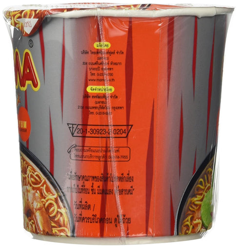 42 (1.48 Oz) 6 Mama Instant Cup Noodles Creamy Tom Yum Shrimp Flavor Thai Original Spicy Net Wt G X Cups
