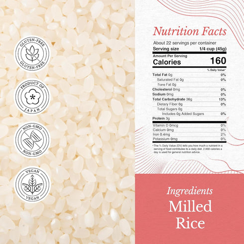 East and Else 2.2 LB (1 100% Premium Japanese Sushi Rice, Yumepirika Short Grain, KG) Grown in Hokkaido, Product