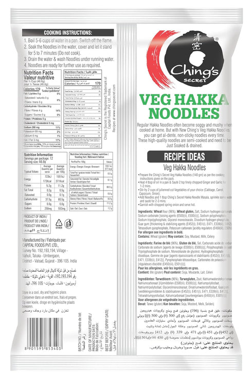 CHING'S 100% 600g., 21.1oz. Pack! Secret Hakka Veg Noodles, Made with Durum Wheat/ Value