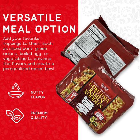 Pack 5 (1.05 lbs) SHIRAKIKU Goku-Uma Ramen Noodles | Japanese Style Hot Flavour Instant Noodles | Wheat, Soybean | Low