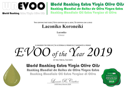 Laconiko 100% Extra Virgin Olive Oil 2025 2025 #1 12.7OZ) Laconiko Ultra Premium Extra Virgin Olive Oil | New HARVEST |