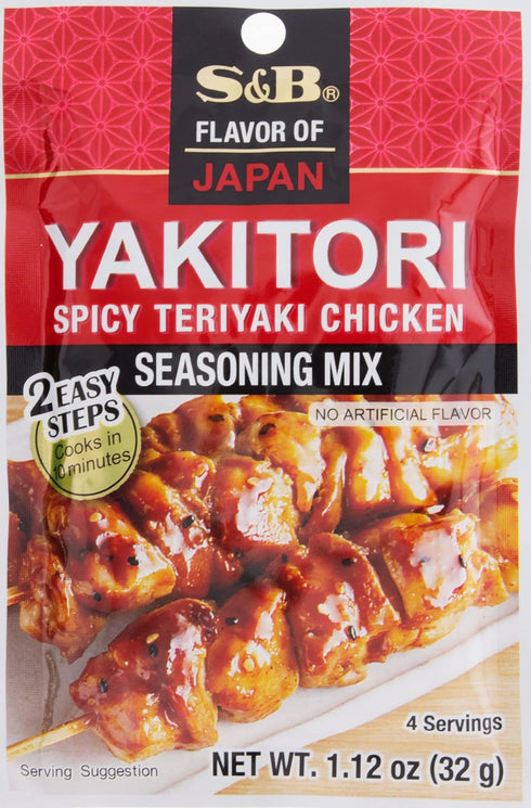 S & B Yakitori Spicy Teriyaki Chicken Seasoning Mix, No Artificial Flavors - 1.12 Ounce (Pack of 10)