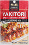 S & B Yakitori Spicy Teriyaki Chicken Seasoning Mix, No Artificial Flavors - 1.12 Ounce (Pack of 10)