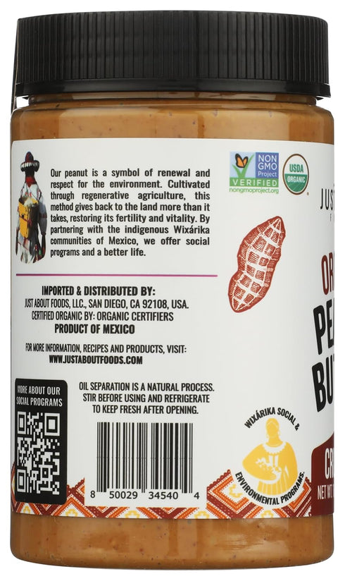1 lb Just About Foods Organic & Keto Peanut Butter Crunchy Gluten-Free, No Sugar Added, Palm Oil Free Single