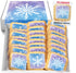 Snowflake Cookies Frozen in Individually Wrapped Snowfake Winter themed Theme Party Favors