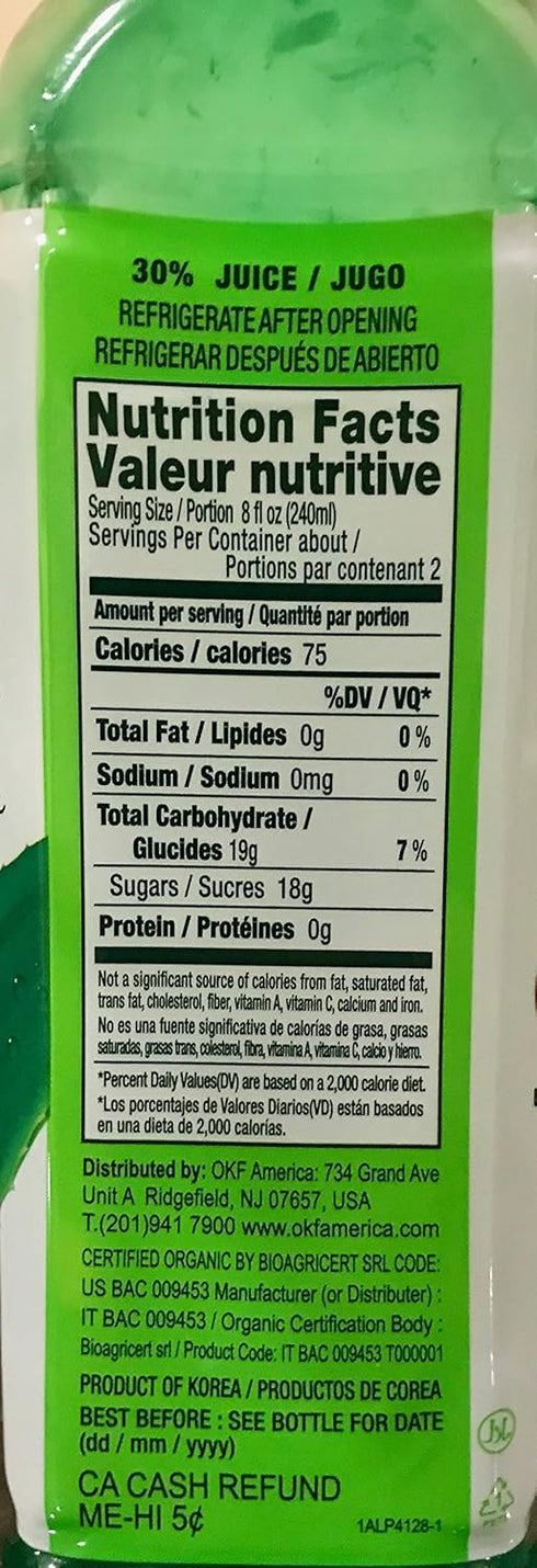 16.9 10) OKF Aloe Vera Drink in Ounce Bottles Healthy Edition (Organic
