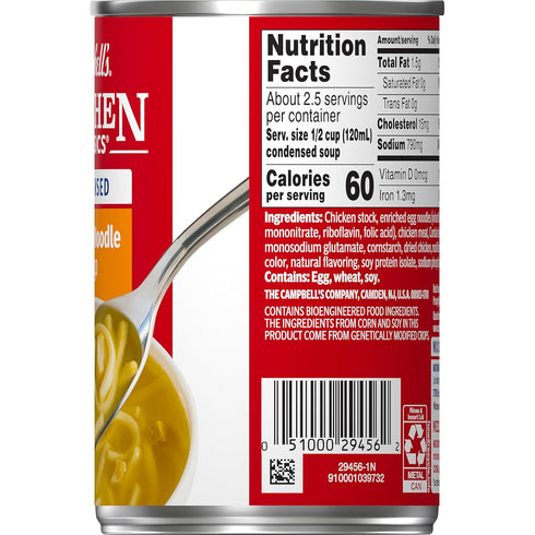 10.75 oz. (12 Pack) Campbell's Kitchen Classics Chicken Noodle Soup, Can