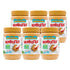 Peanut Free Tree Nut Free Natural No Stir Spread WOWBUTTER Award Winning