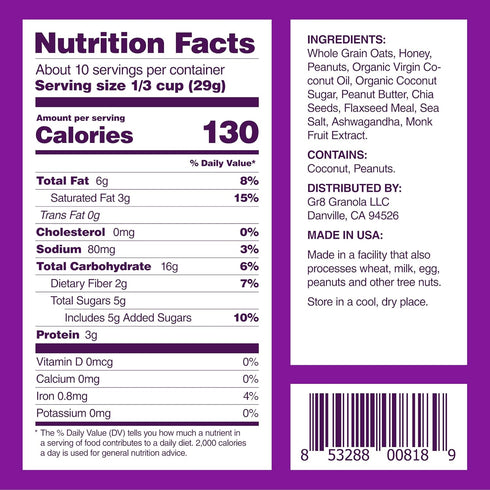 gr8nola 10oz PEANUT BUTTER - Healthy, Low Sugar Granola Cereal - Made with Superfoods Peanuts, Ashwagandha, and Chia