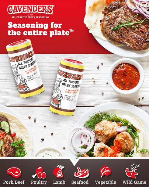 8 oz (pack 4) 4 Pack Cavender's All Purpose Greek Seasoning - of and exclusive Cavender's Recipe box!