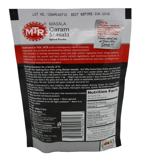 100g., 3.5oz MTR Garam Masala Spiced Powder