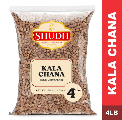 4lbs Kala Chana (Desi Chickpeas, Black dry chickpeas) ~ All Natural | Vegan | Gluten Friendly | Non-GMO