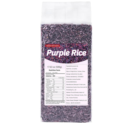 MIHUNTANG 17.63oz Purple Rice New Rice in the season brown Purple glutinous rice Coarse Cereals